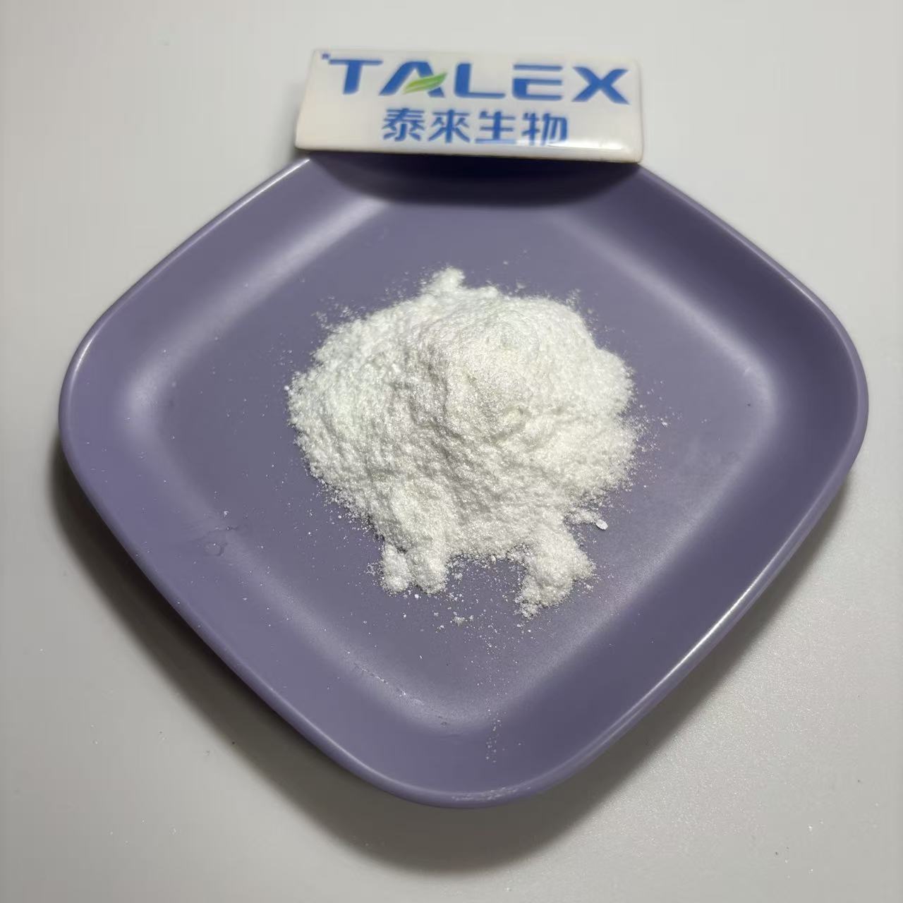 Hydrolyzed Vegetable Protein Natural Plant Hydrolyzed Protease Plant Proteolytic Enzymes Powder