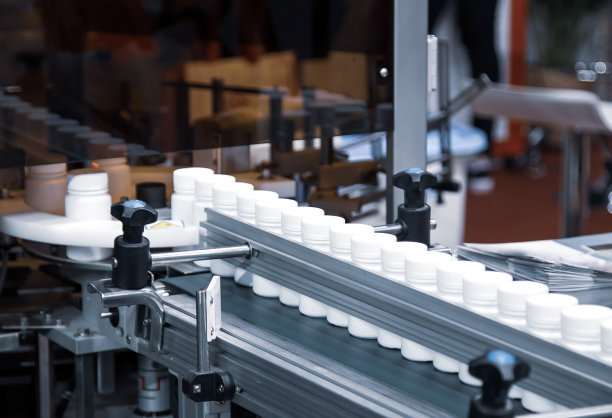 Production Line