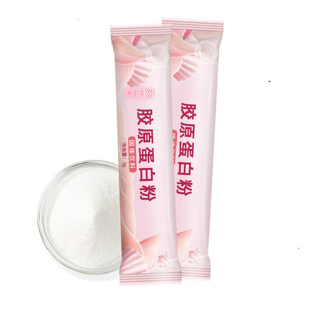 Pure Hydrolyzed Deep Sea Fish Scale Collagen Peptide Powder Drink