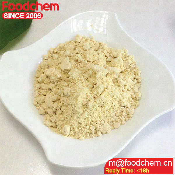 Isolated Soy Protein Soy Protein Isolate Non-GMO Food Additive