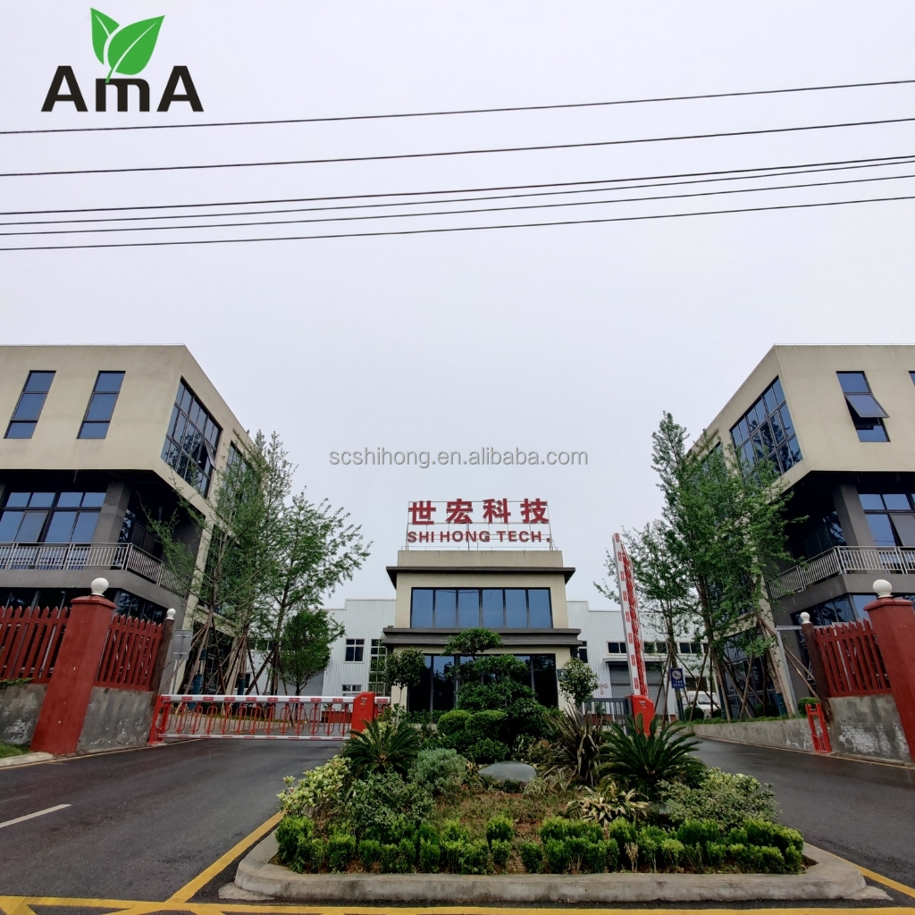 Company Image 1