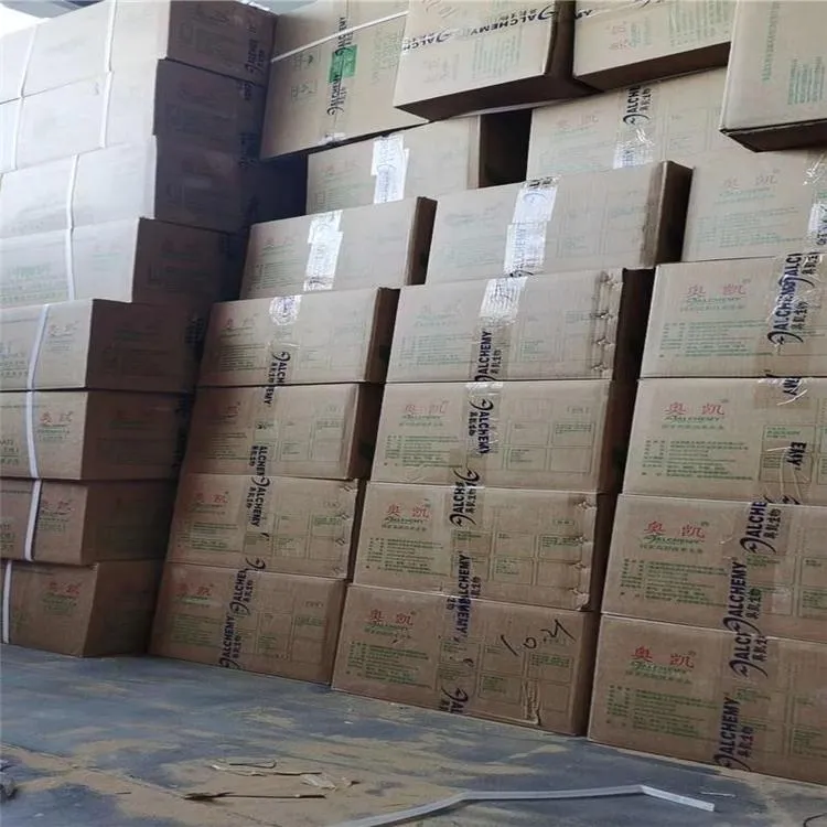 Soy Bean Isolate Protein 90% Powder Hydrolyzed Soy Protein Isolate for Meat Additives