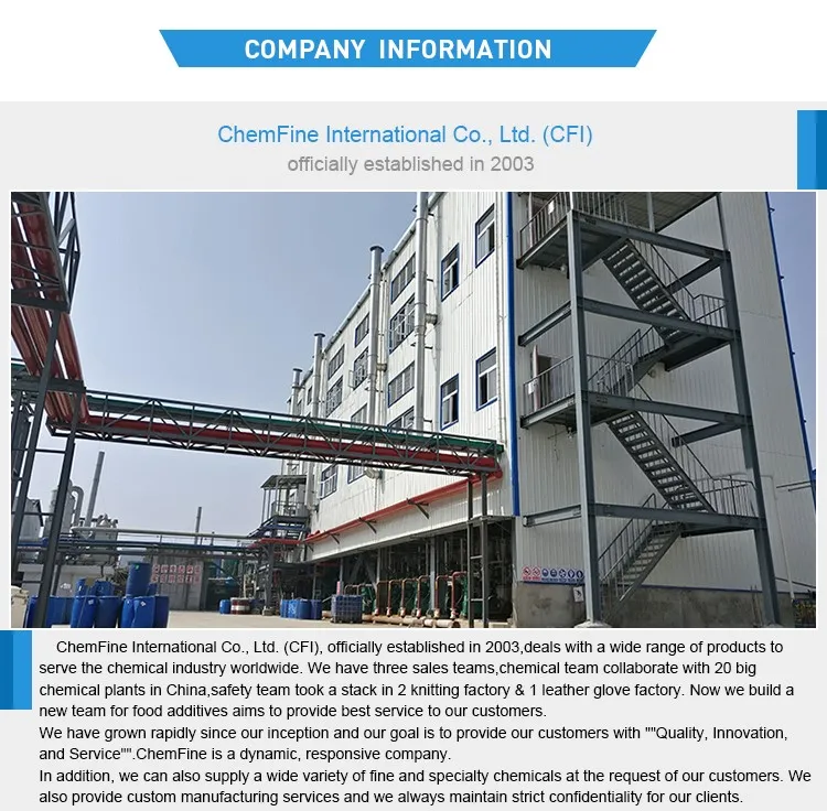 Production Facility View 1
