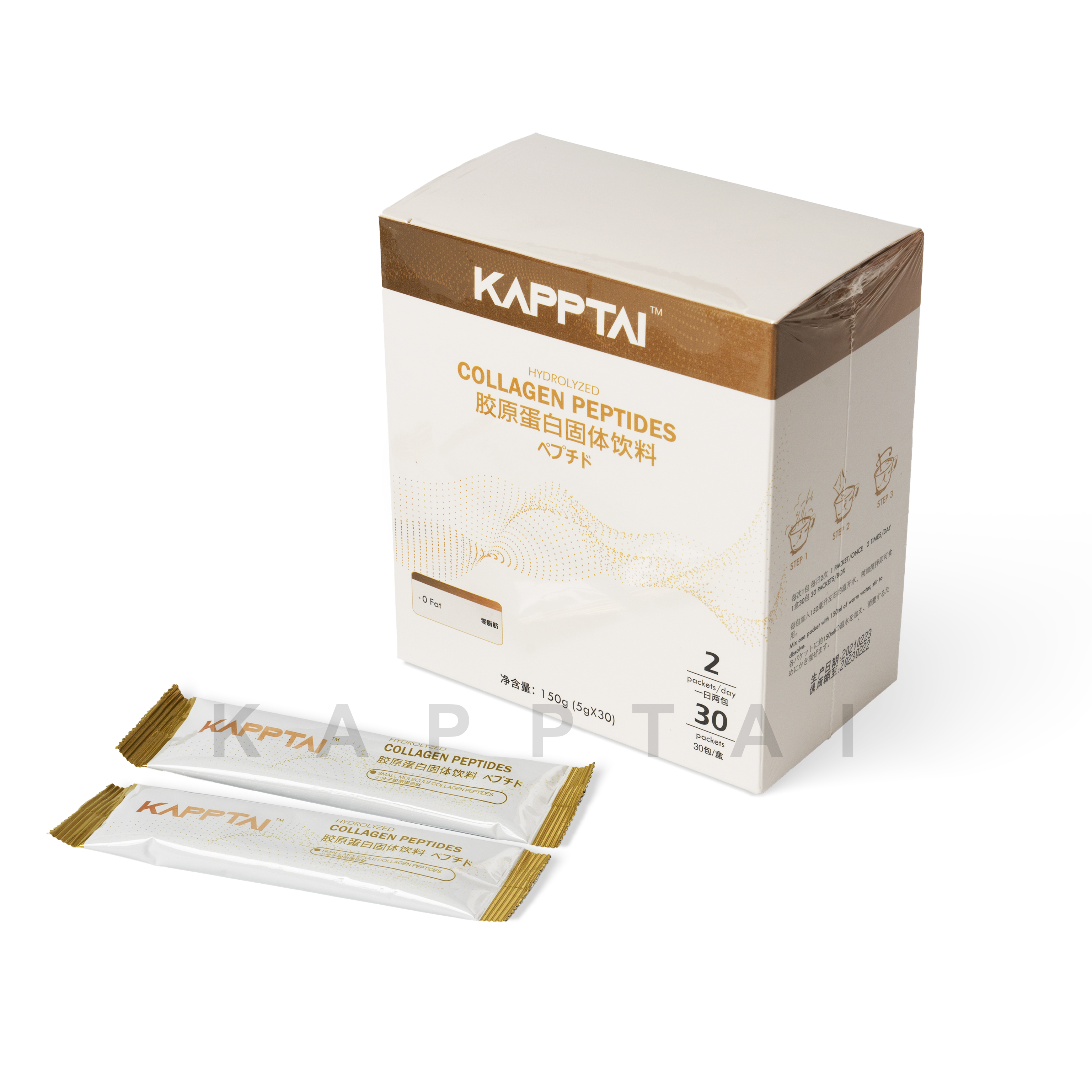 Halal Hydrolyzed Beef Collagen Protein Peptides Powder Thickeners From Bovine Grass Fed Fish Collagen
