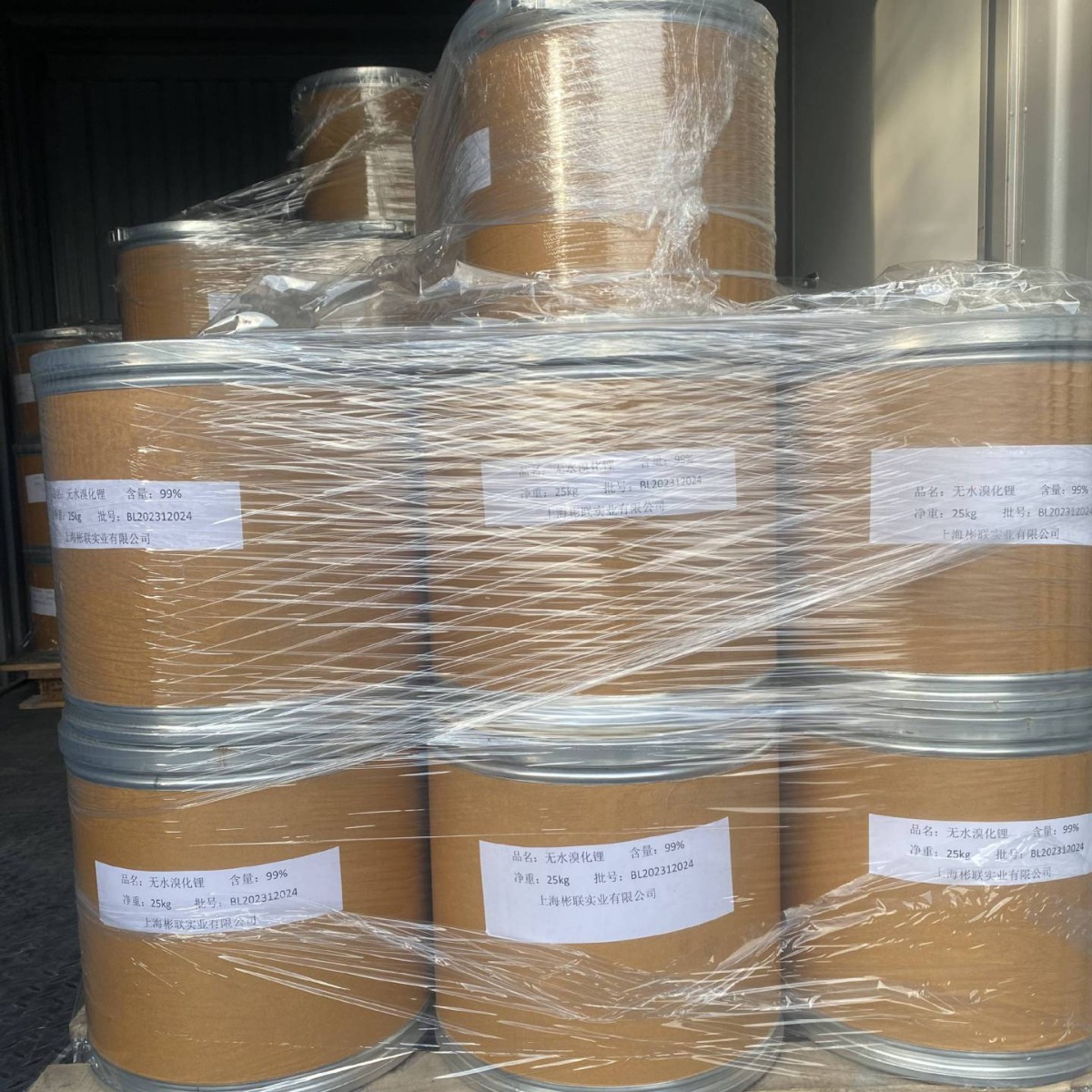 Organic Cosmetic Hydrolyzed Rice Protein Powder Used for Its Conditioning Benefits in Hair and Skin Care Products.