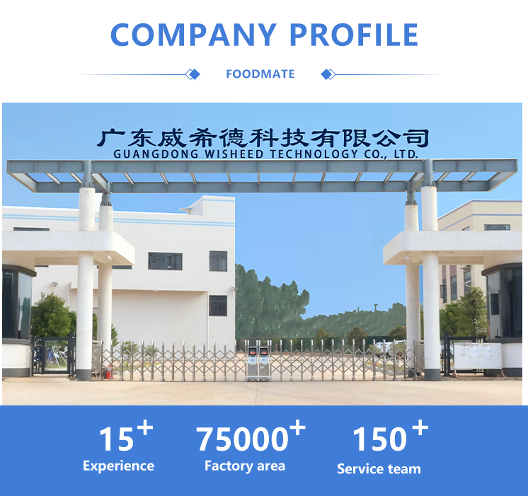 Enterprise Facility