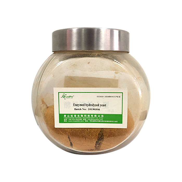 Hot Sales Protein Feed Palatability Enhance Growth Promoter Pig Feed Additive Brewer's Hydrolyzed Yeast
