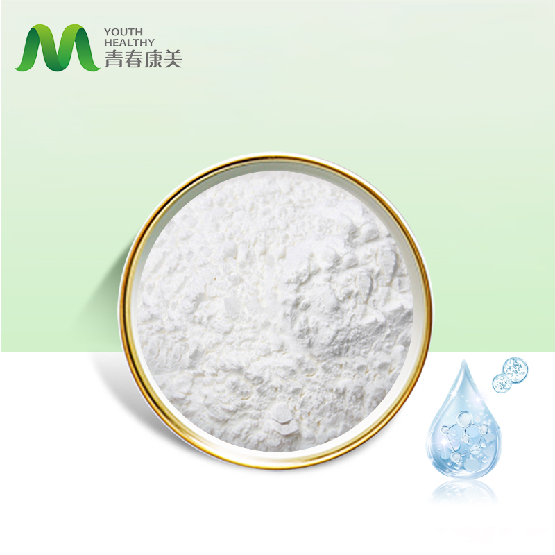 Hot Selling Cosmetics Grade Hydrolyzed Keratin