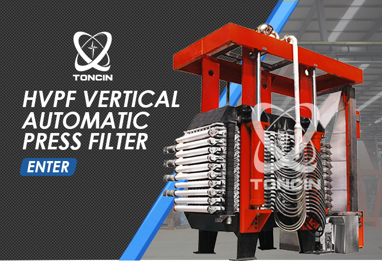 HVPF Series Vertical Tower