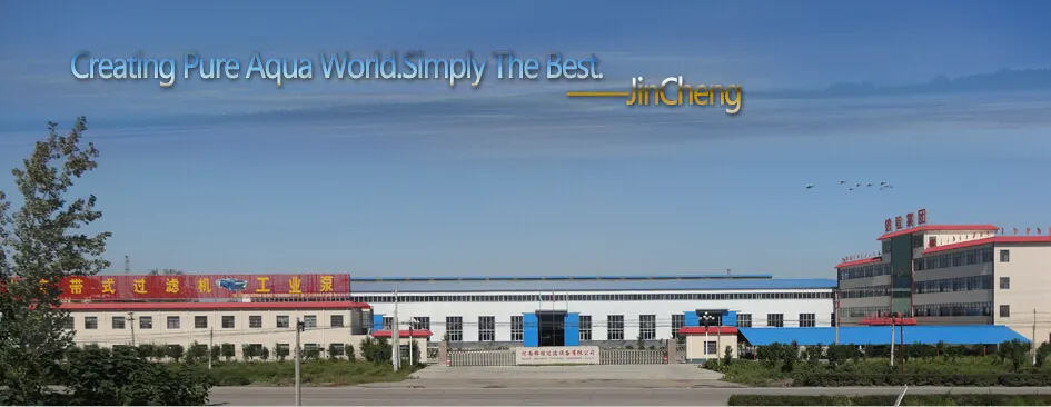 Factory Overview