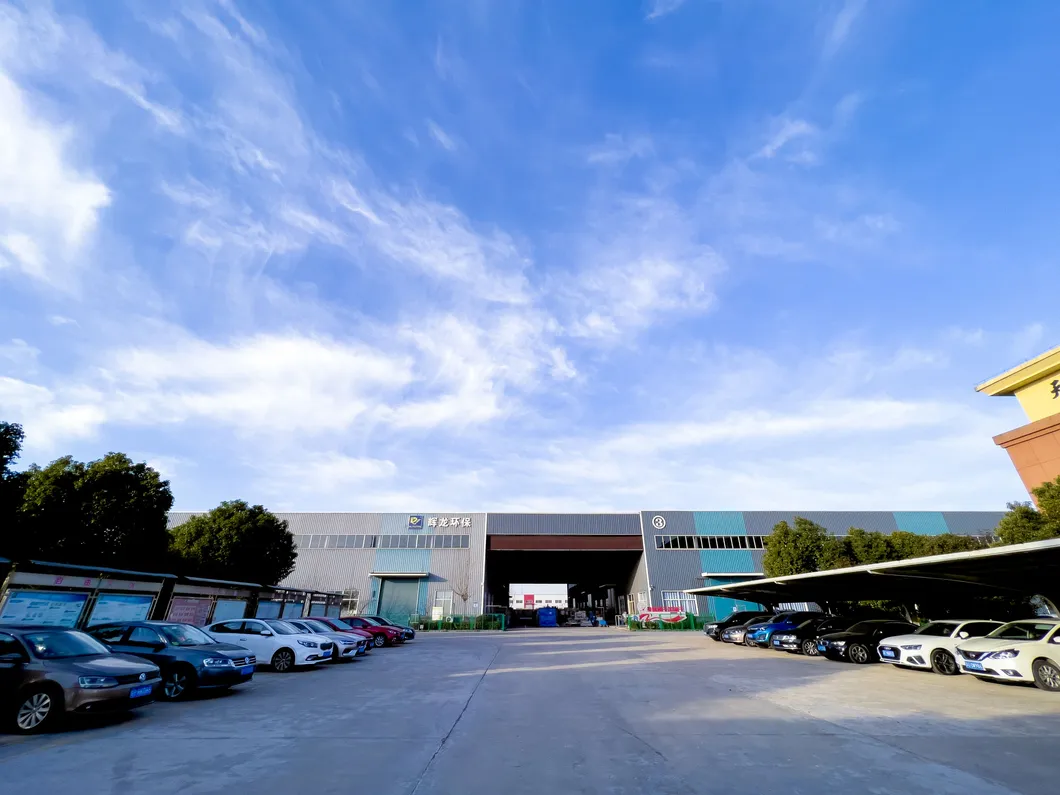 Factory View 3