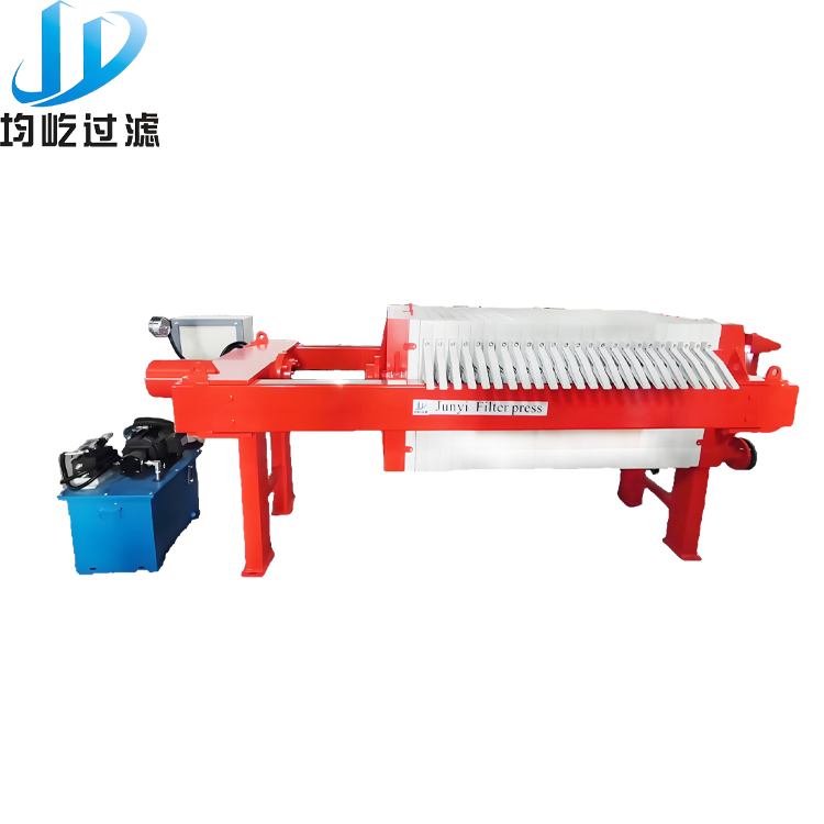 Chamber Filter Press Hydraulic Clamping Manual Plate Shifting for Low Cost Filtration