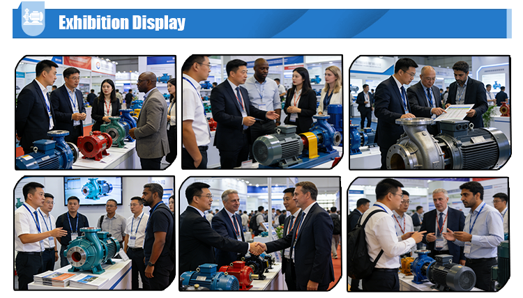 Industry Exhibition