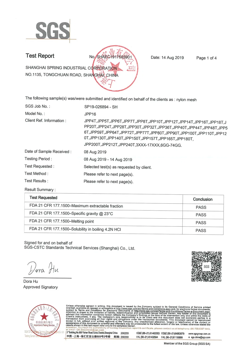 Certification 1