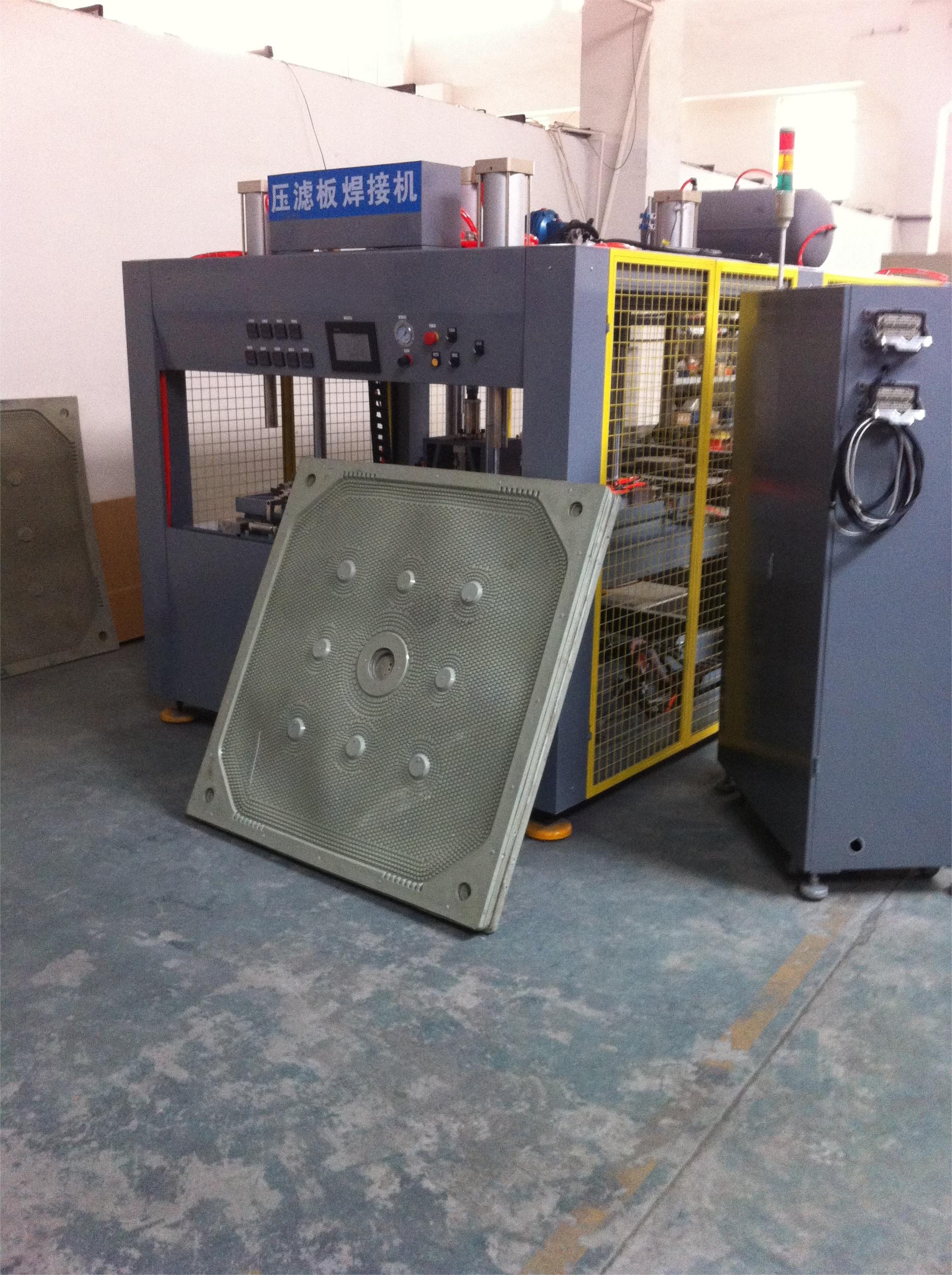 New Boyan Plastic PP Chamber Membrane Filter Plate for Automatic High Pressure Temperature Filter Press Mining Chemical Industry
