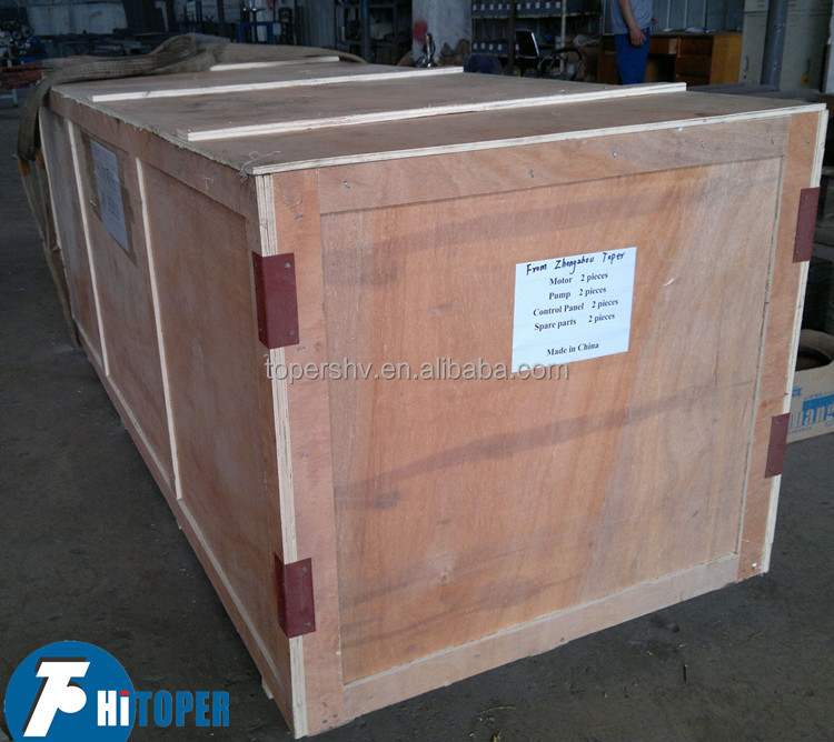 Packaging 2