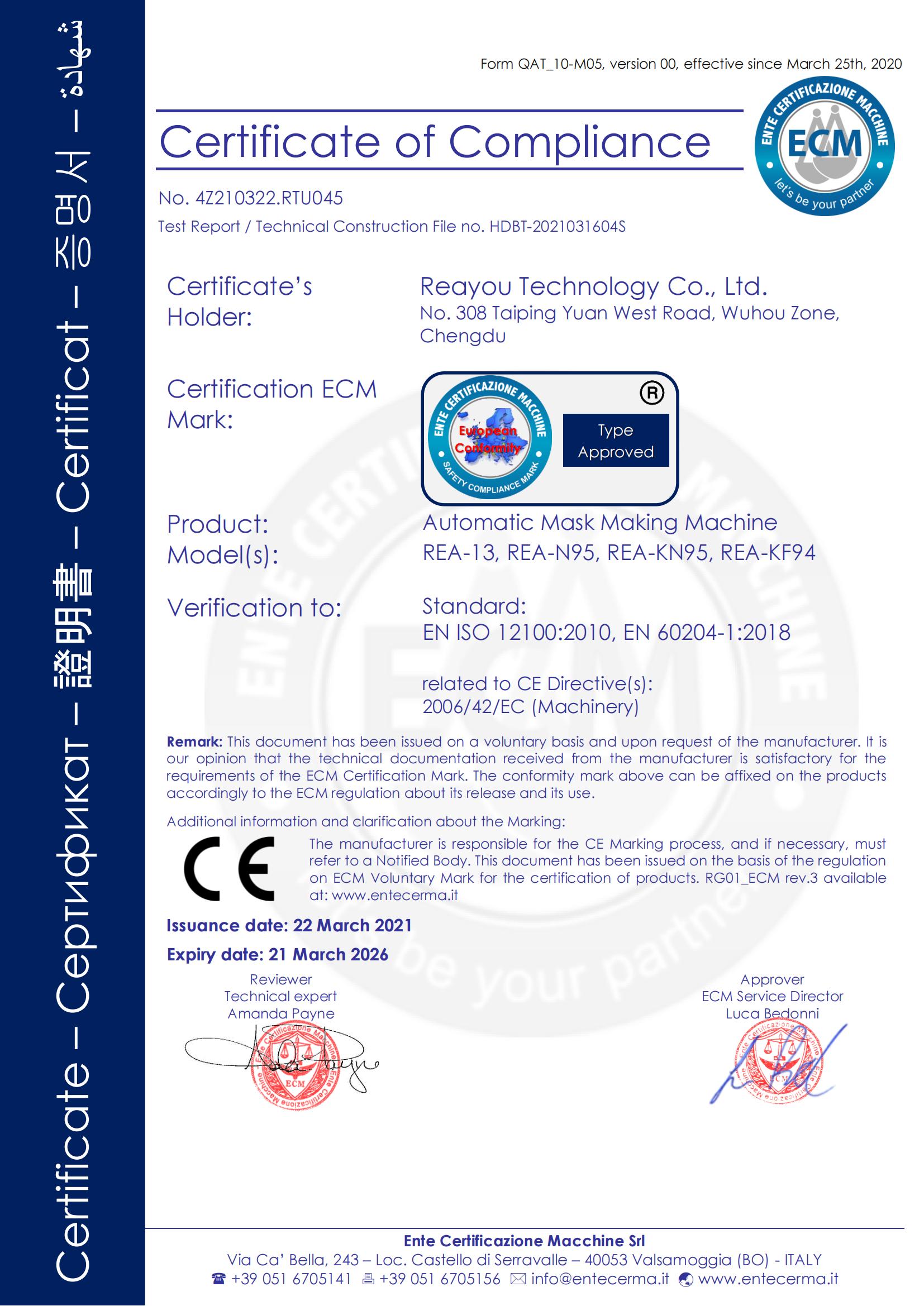 Certificate 1
