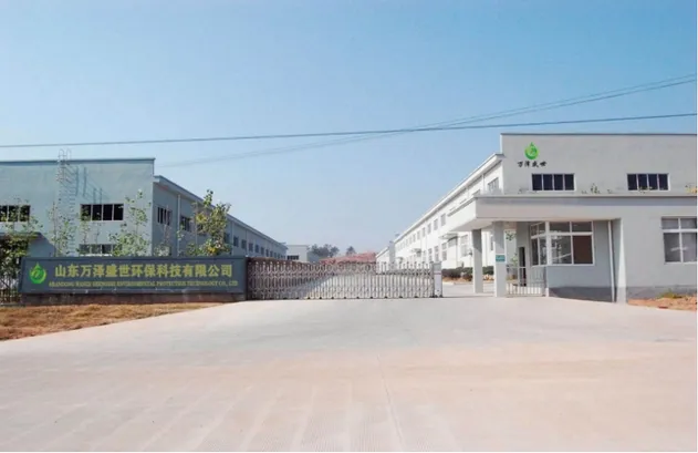 Facility 1