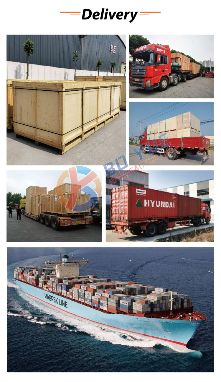 Packaging