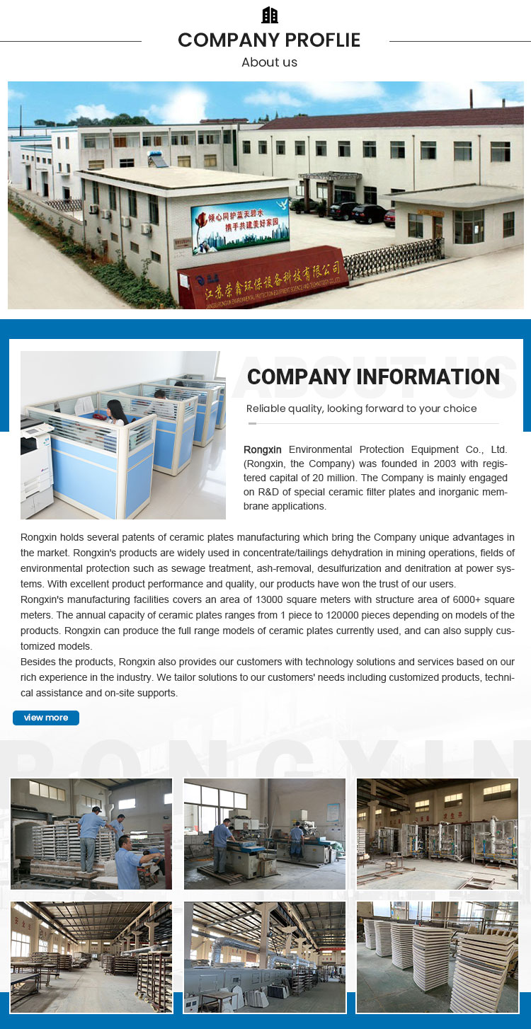 Industrial filtering system
