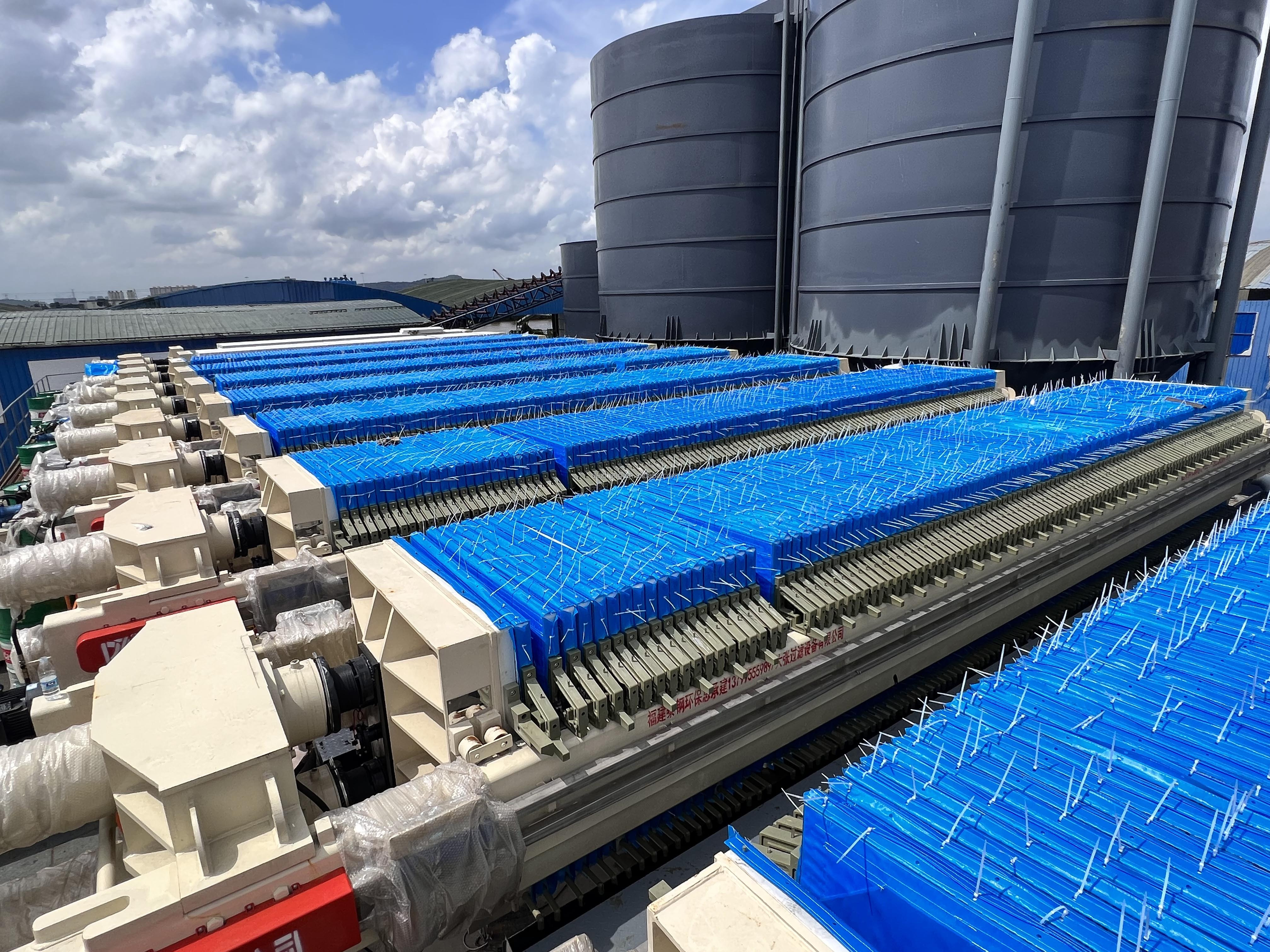 Chemical Plant wastewater treatment case