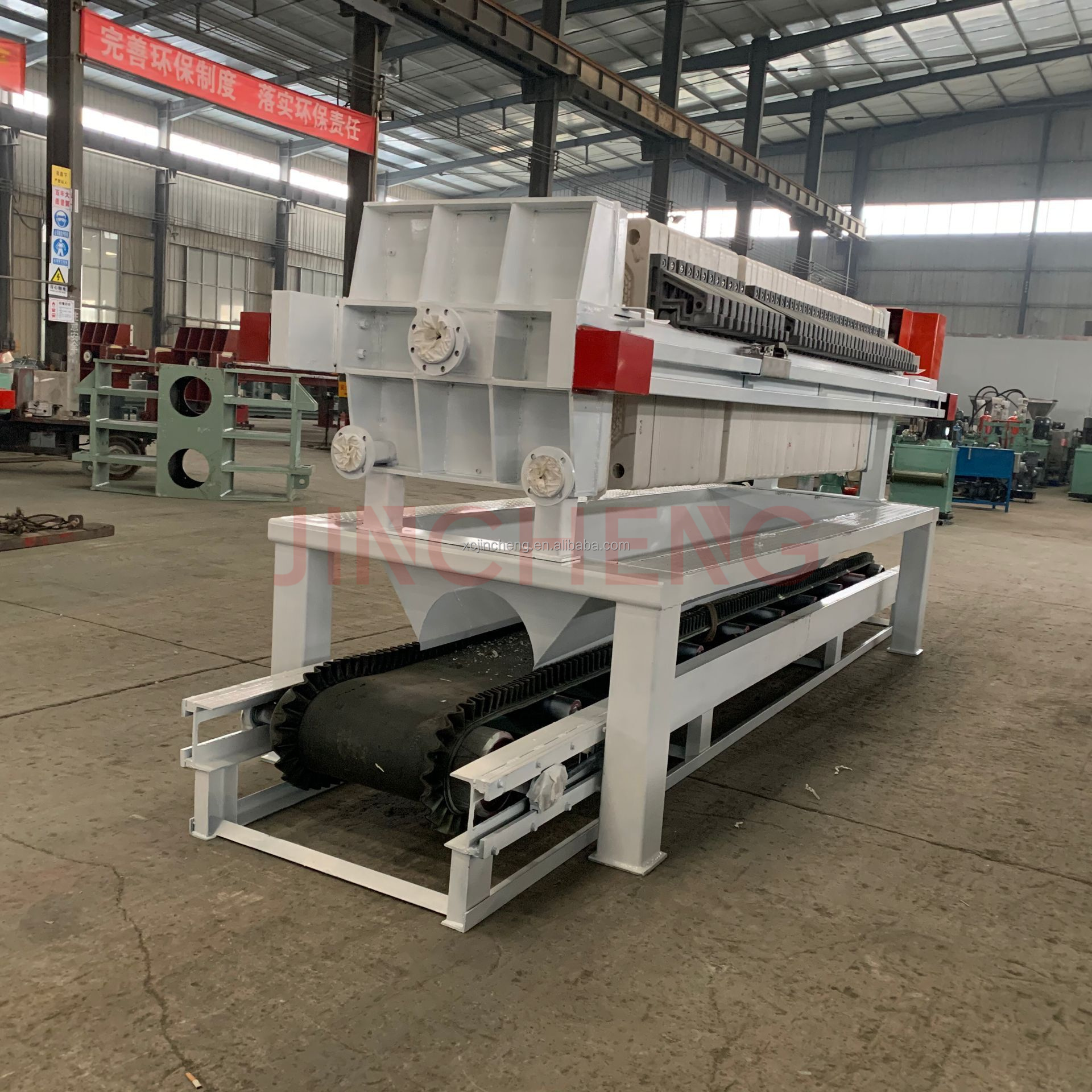 Belt conveyor