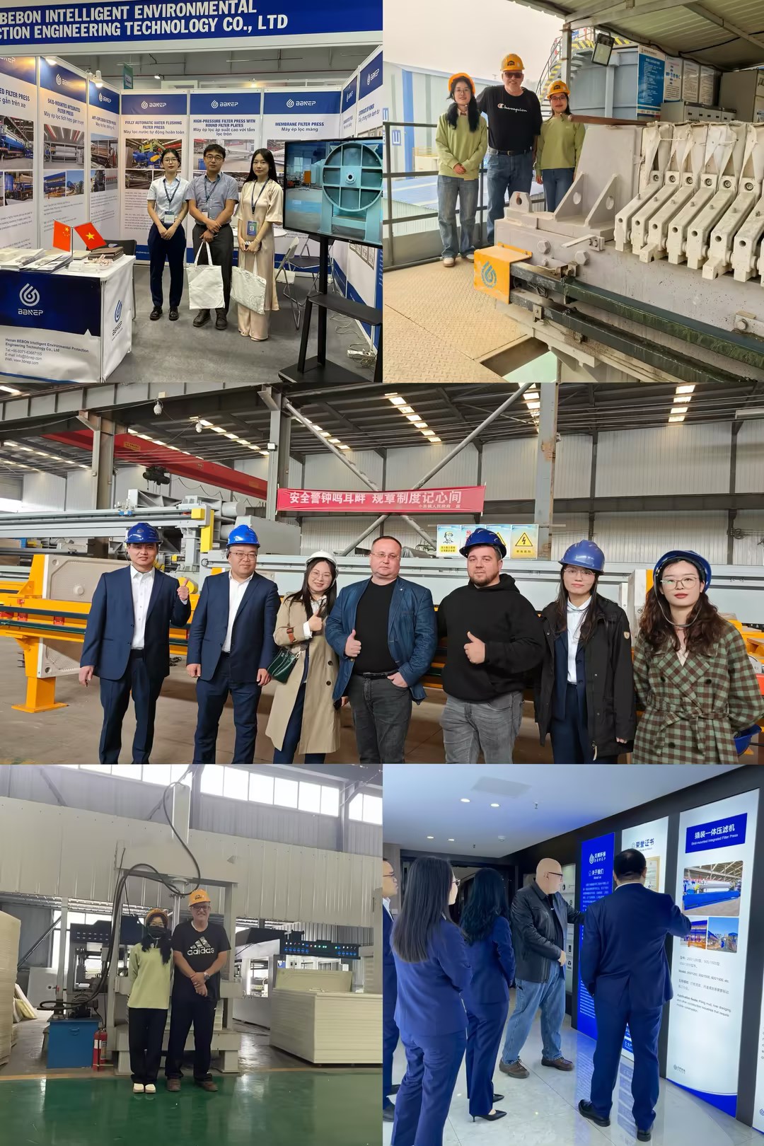 Customer Visit 1