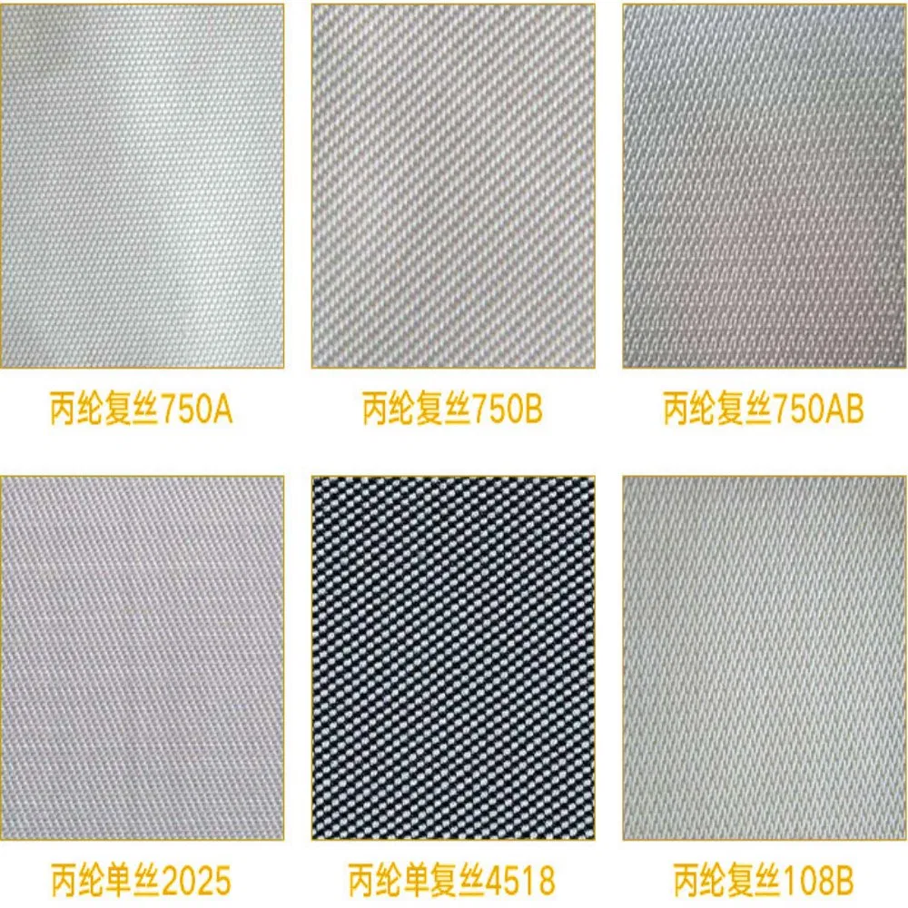 Materials Reference