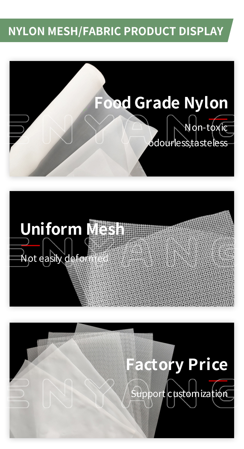 Nylon Mesh Detail 2