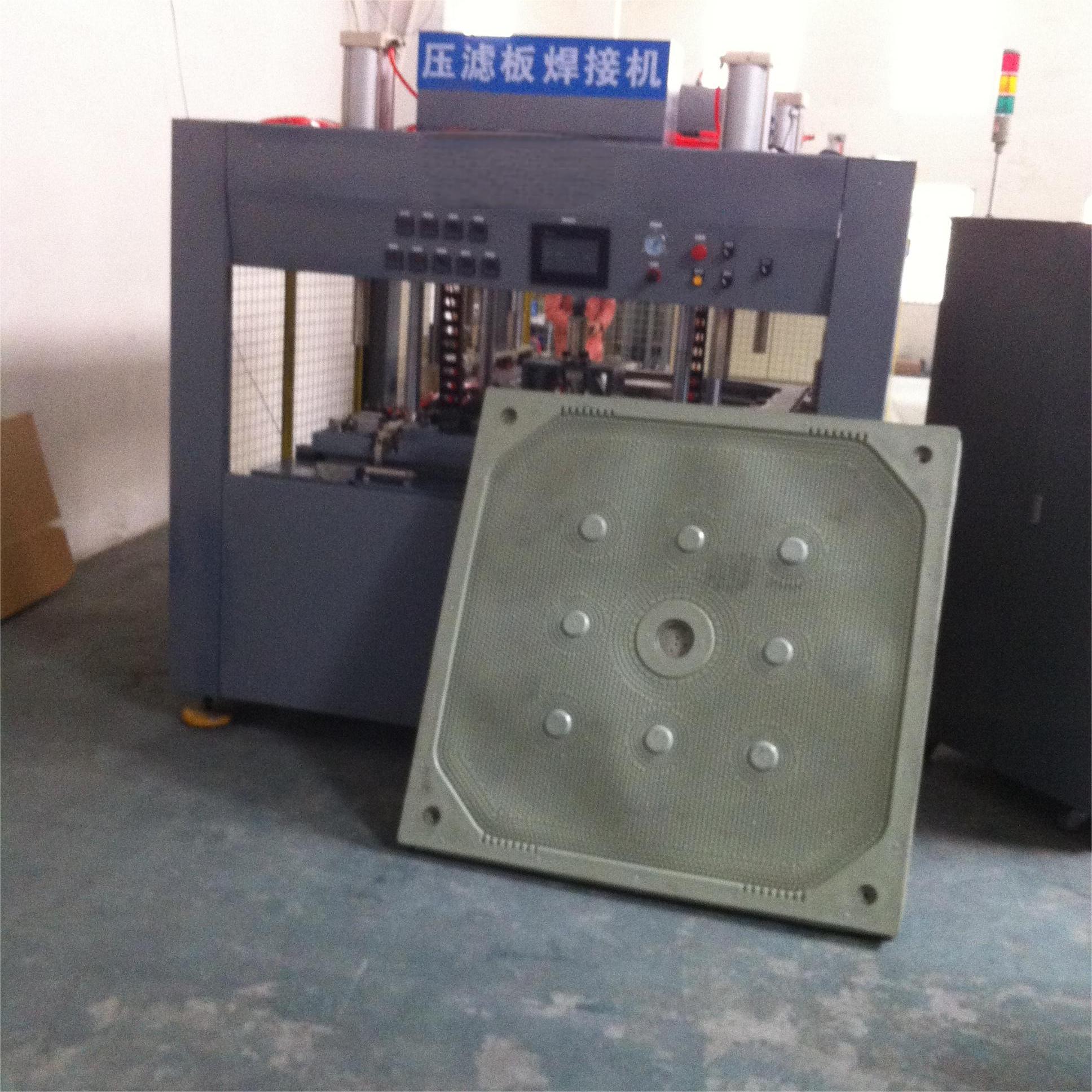 Membrane Filter Plate Welding Machine
