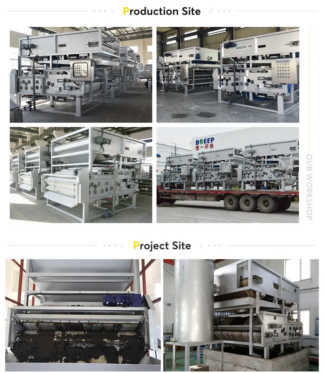 Sludge Dewatering Filter Press Machine and Manual Filter Press