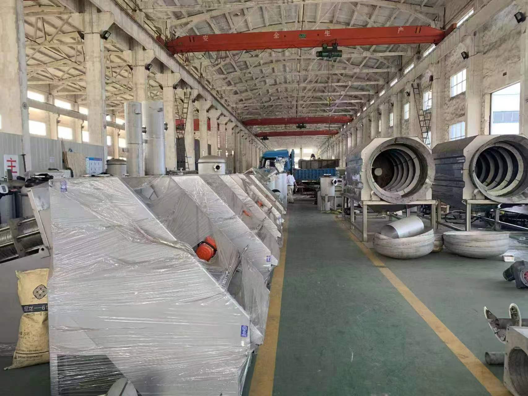 Workshop zone 1