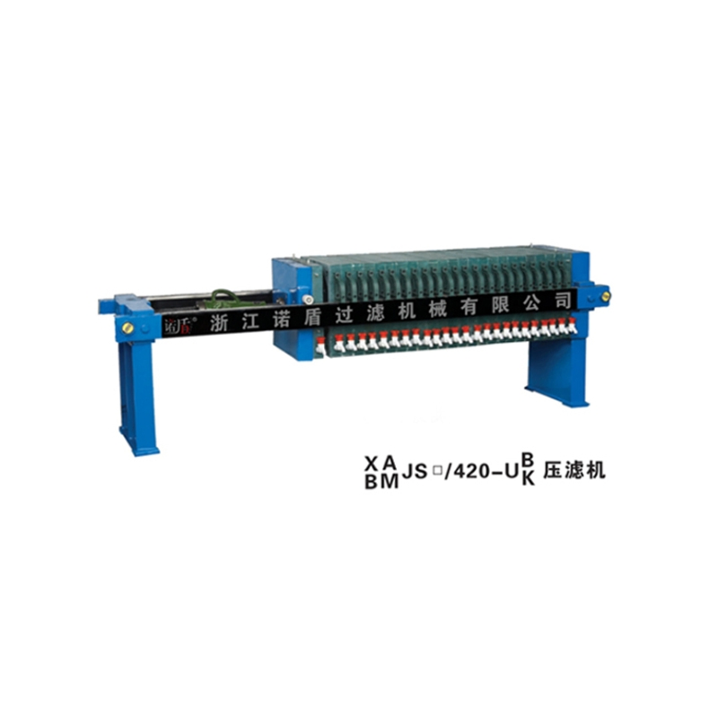 Automatic Chamber Filter Press with Membrane Filter Plate for Coal Industry/Slime Water Treatment