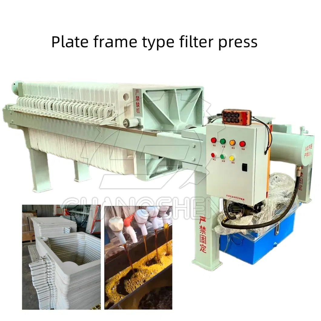 Oil Filter Press View 2