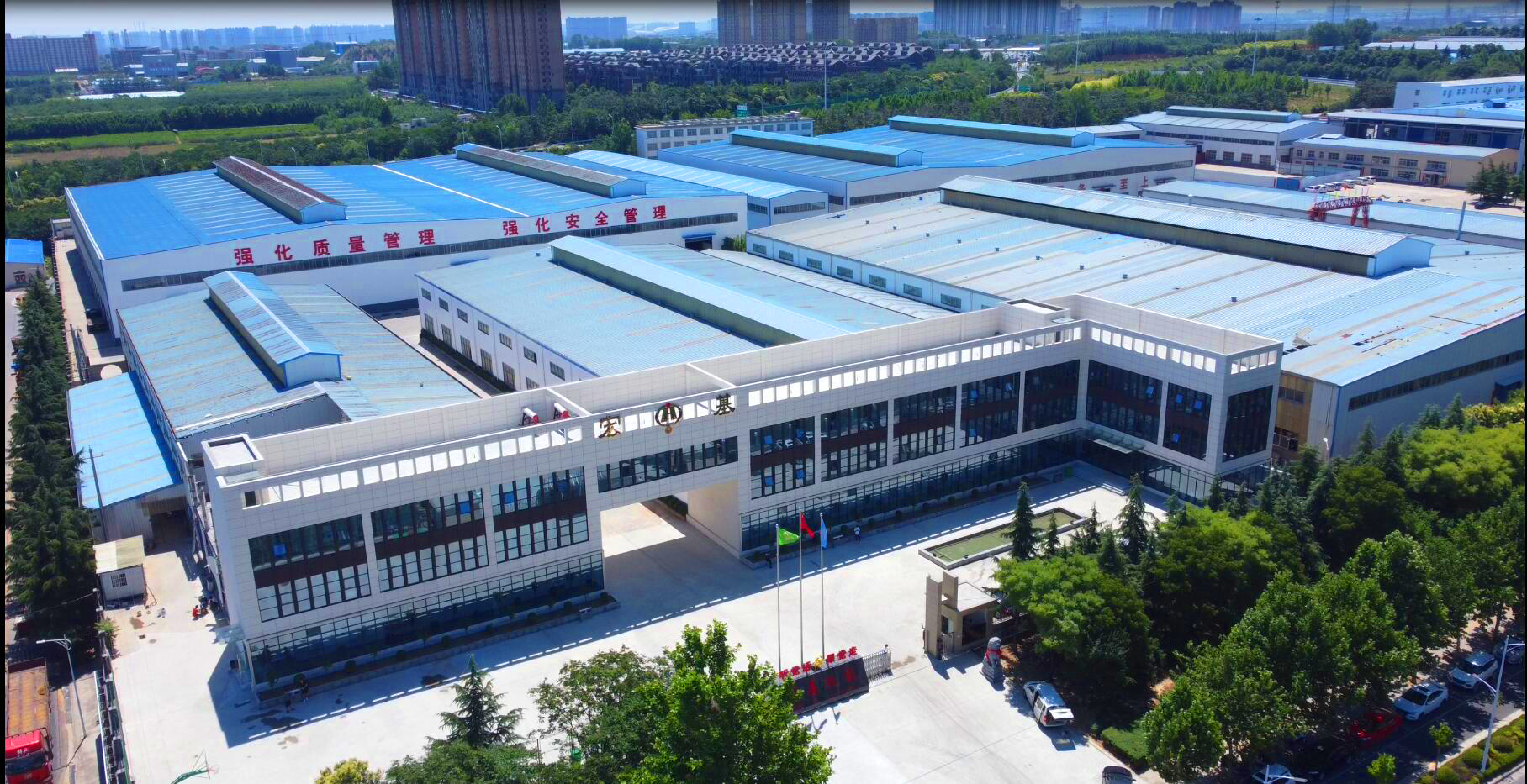 Facility 2