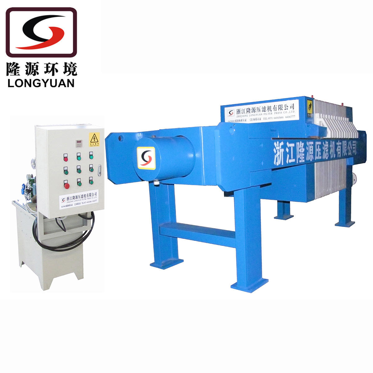 Zhejiang Longyuan 800 Series PP Hydraulic Filter Press of Solid Liquid Separation Equipment
