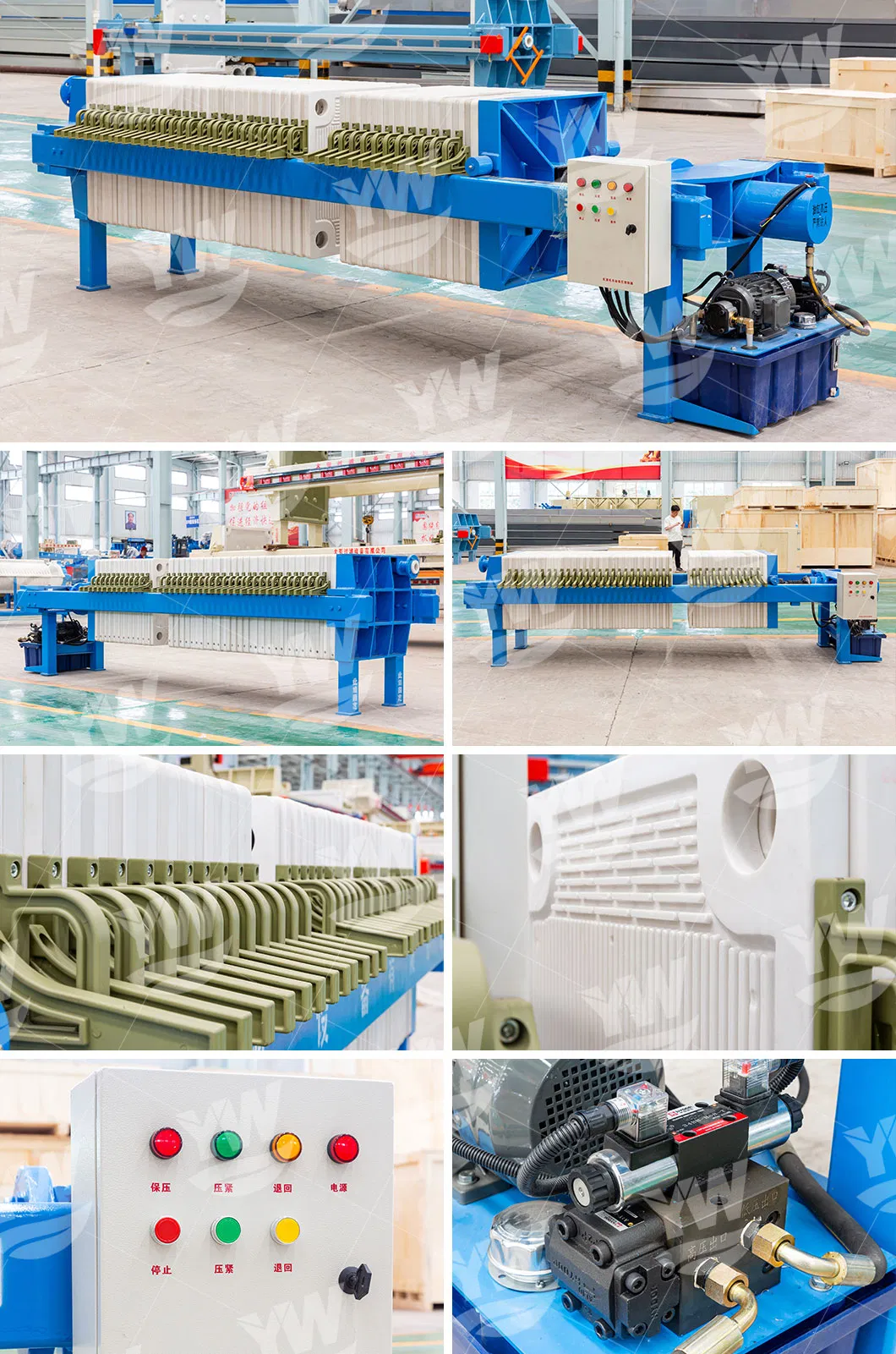 Hydraulic Plate and Frame Filter Press