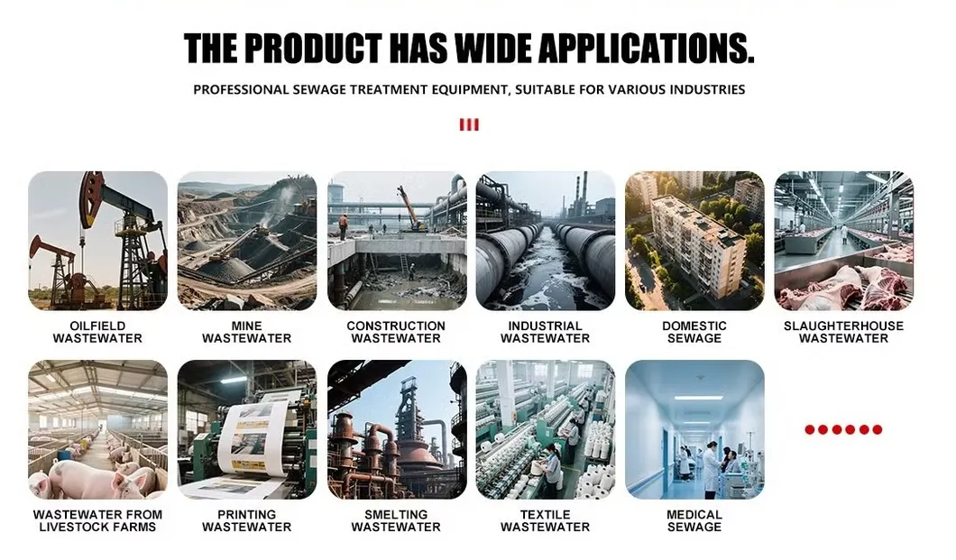 Application Field 1