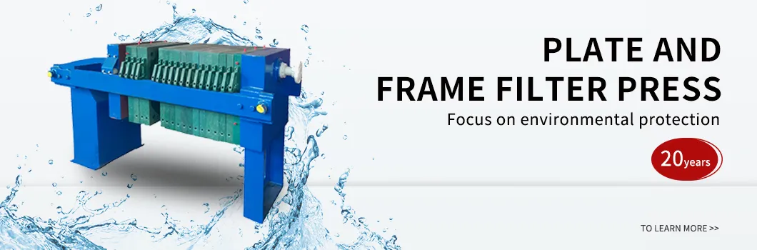 Plate and Frame Filter Press Overview