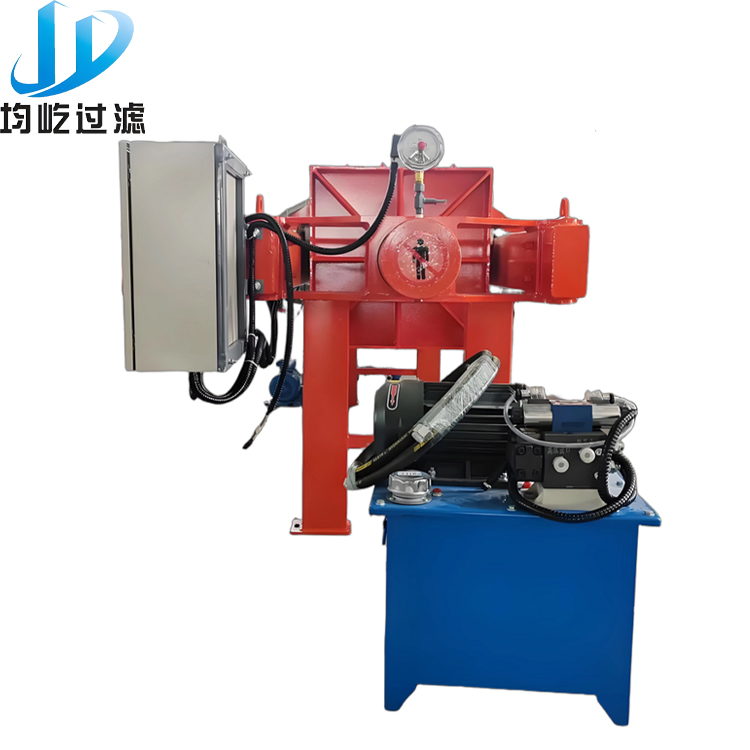 Chamber Filter Press Hydraulic Clamping Manual Plate Shifting for Low Cost Filtration