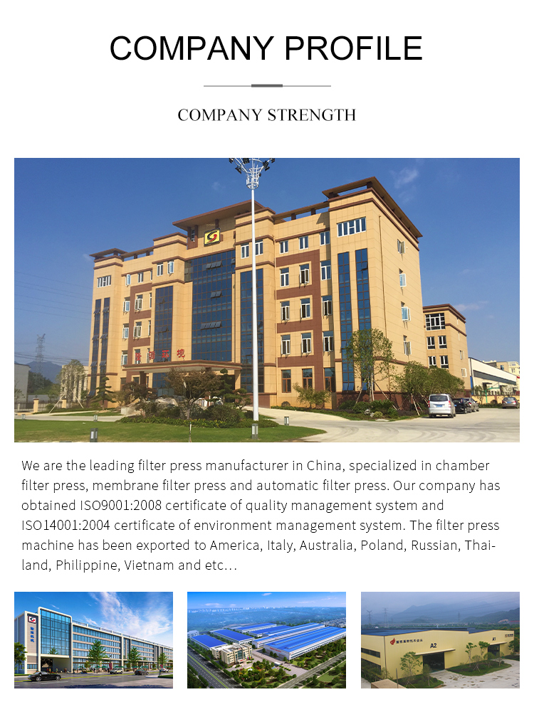 Company Facility