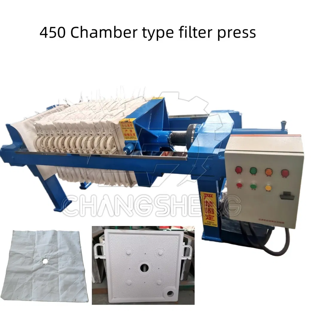 Oil Filter Press View 1