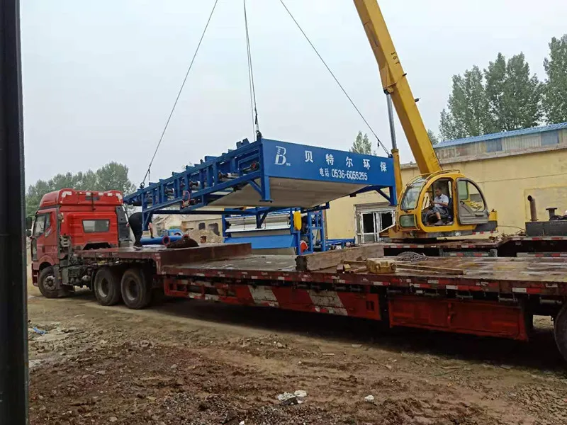 Sludge Treatment Equipment