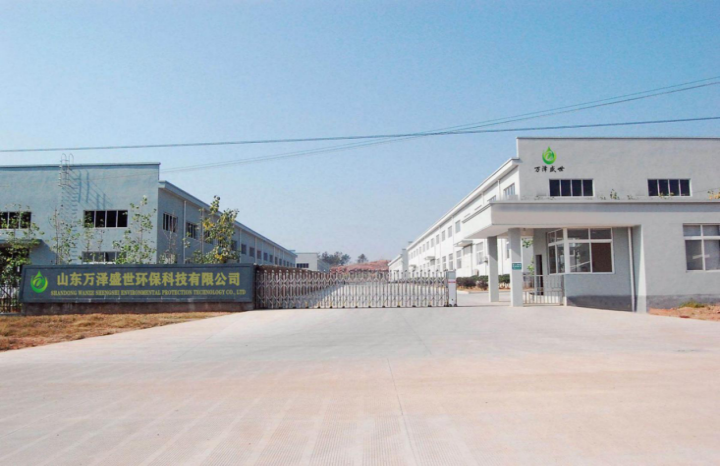 Factory Overview