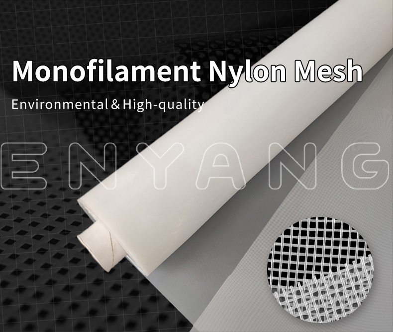 Nylon Filter Mesh Header