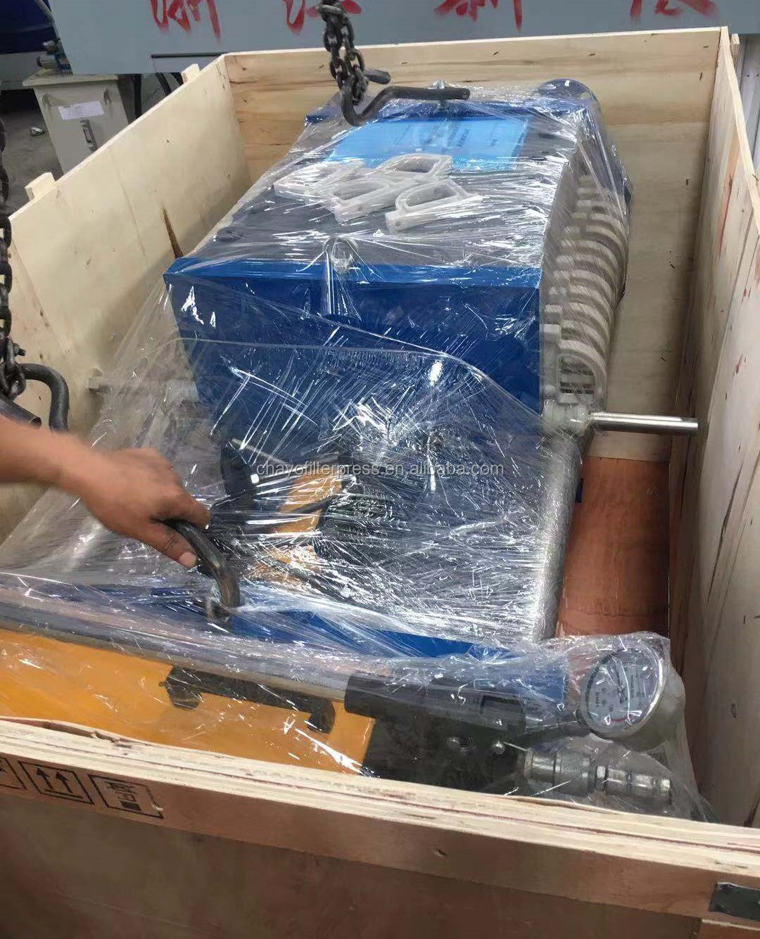 Packing 2