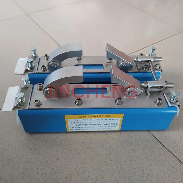 Plate Shifter