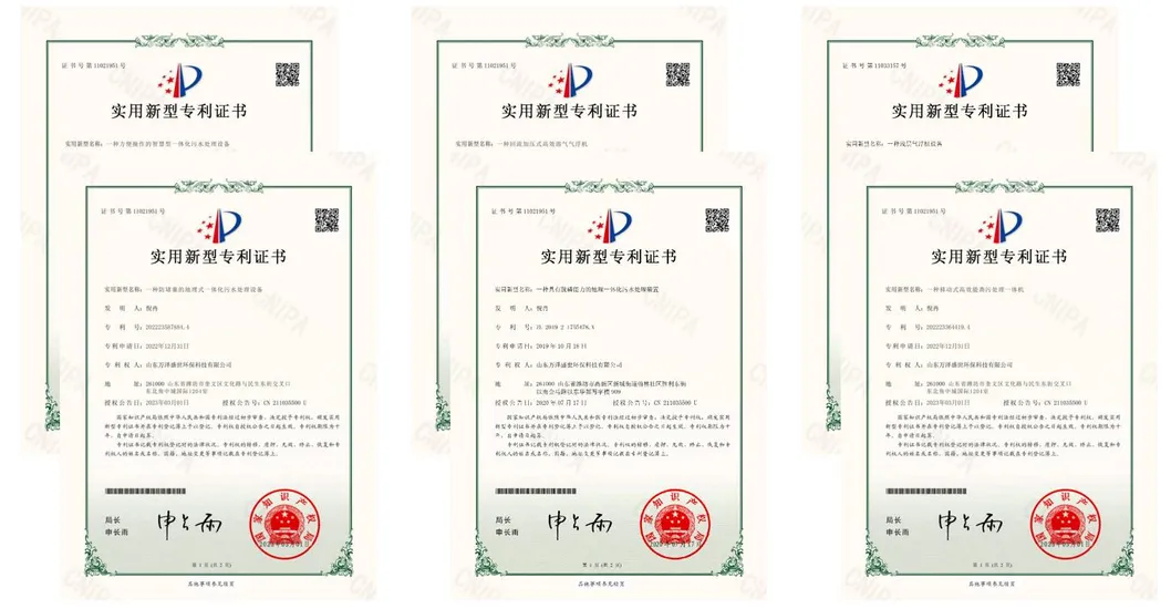 Certifications