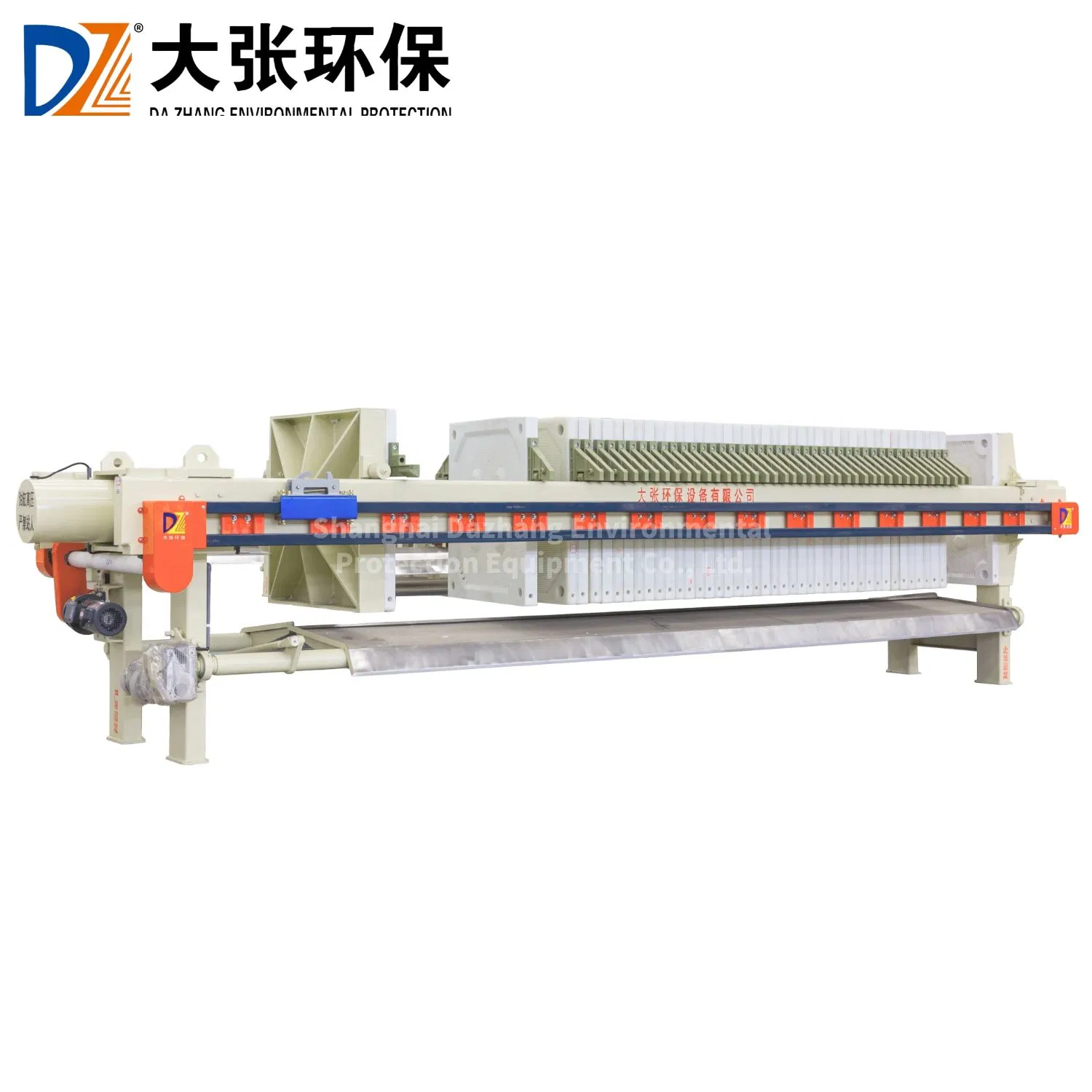 Dazhang Filter Press High Quality Automatic Program Controlled Chamber Filter Press
