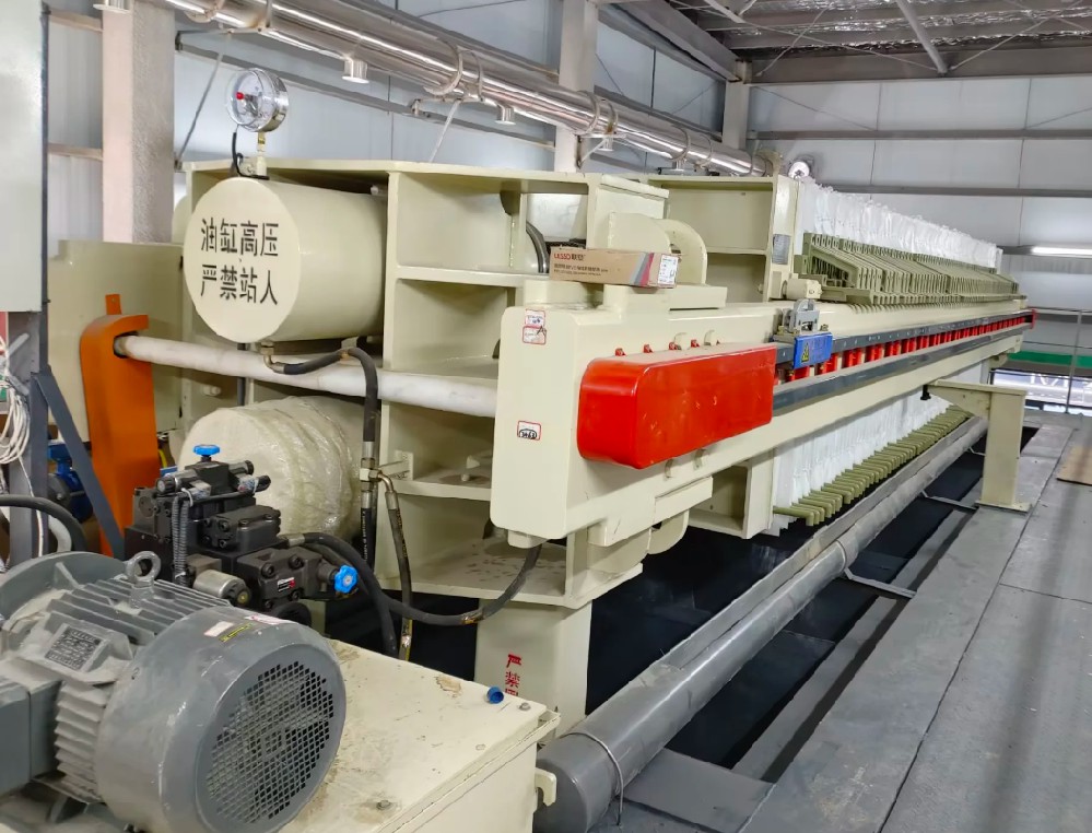 Auto Hydraulic Membrane Filter Press Machine